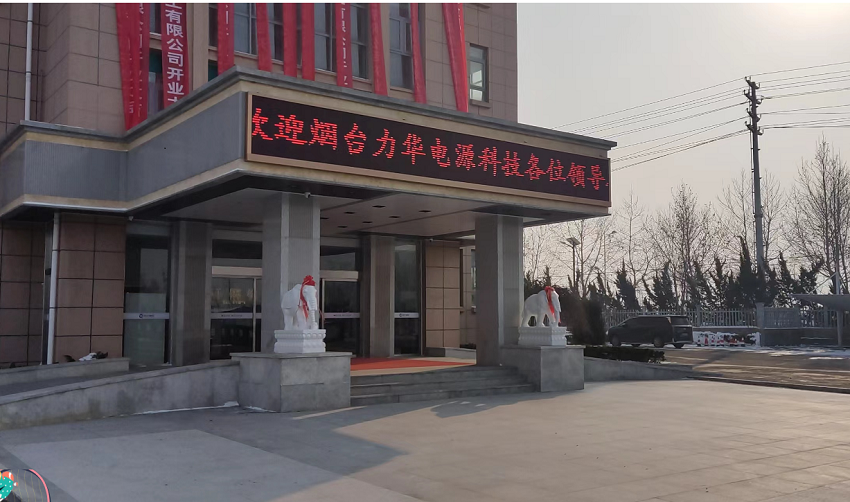 途有好伴，不覺路遠(yuǎn)
